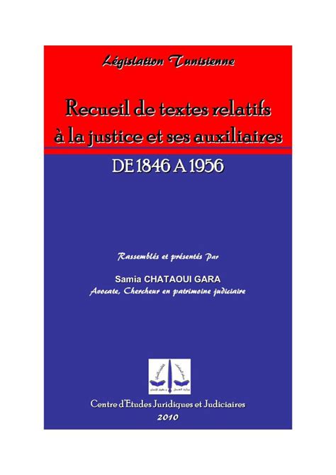 Recueil de textes relatifs à l'organisation judiciaire de madagascar. - Guide to network cabling fundamentals 1st edition.
