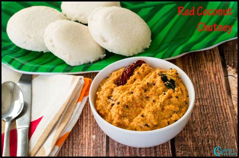 Red Coconut Chutney Recipe Hotel Style Spicy …