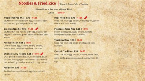 Red Curry Thai, Marietta - Menu, Prices & Restaurant Reviews