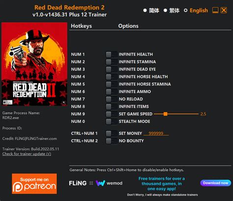 Red Dead Redemption 2 Cheats PC & Trainer ᐅ 13 Cheat Codes