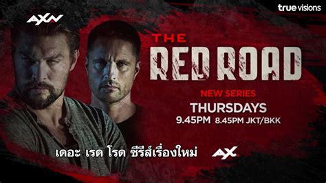 Red Road - Trailer - YouTube