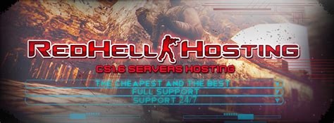 RedHeLL-Hosting