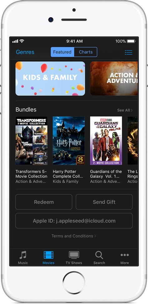 Disney Movies Anywhere allows users to redeem codes on the movie stre