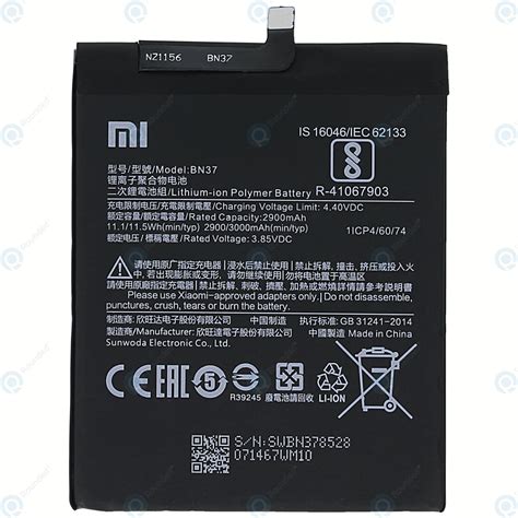 Redmi 6a battery model. .  ...