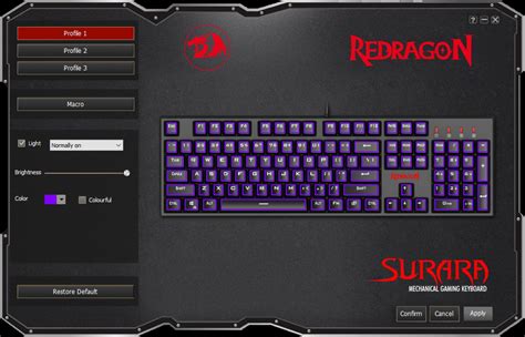 Redragon surara software.  Here you will find Redragon software including gami...