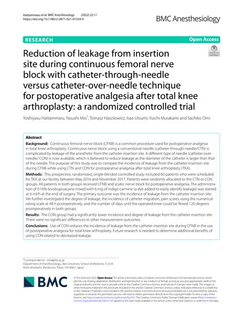 Reduction of leakage from insertion site during continuous …