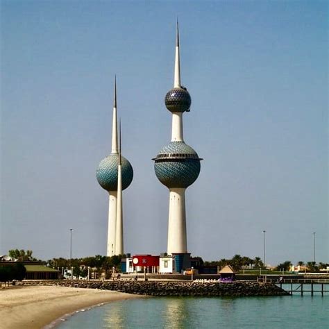 Reed Sophie Photo Kuwait City