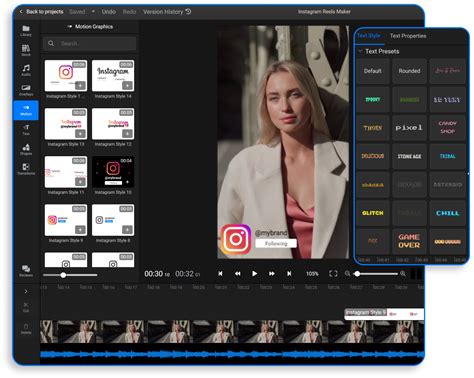 FlexClip is a free online video editor and video maker that you can use to create videos with text, music, animations, and more effects. No video editing skills required. Try it now!. 