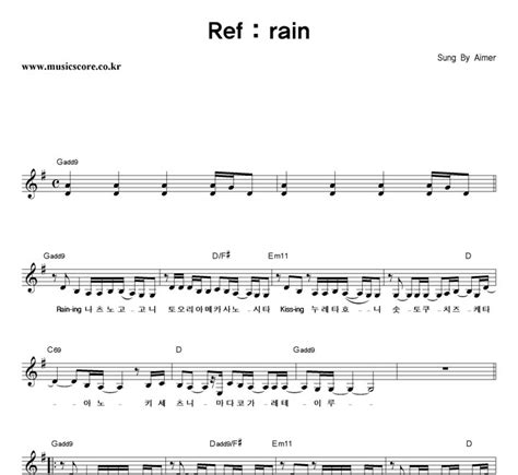 Ref Rain中文歌词 Ref Rain中文歌词的图库