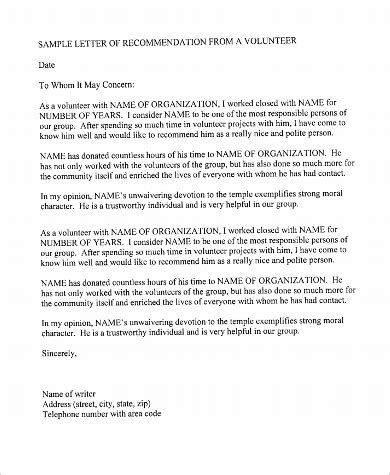 Reference Letter Template For Volunteer Sample Design Layout Templates