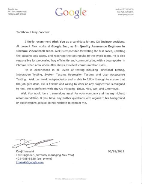 Reference Letter Template Google Docs Portal Tutorials