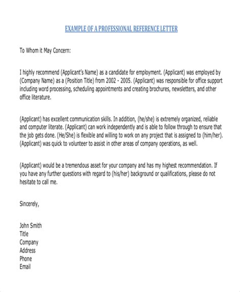 Reference Letter for Employee 8+ Examples, Format, Sample Examples
