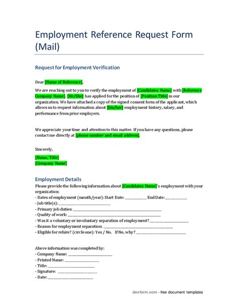 Reference request form in Word and Pdf formats