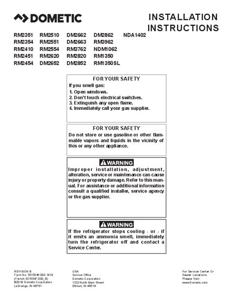 Refrigerator Dometic Installation Manual
