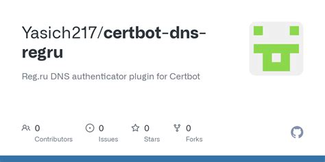 Reg ru dns challenge. ru DNS authenticator plugin for Certbot An authenticator plugin for certbo...