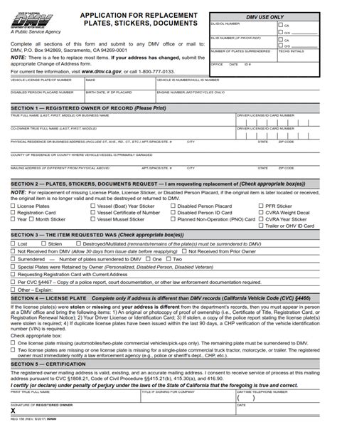 To replace your California car registration in person, make an appointment with your local CA DMV office branch to ensure a speedy visit. You’ll need to bring: A completed: Application for Replacement Plates, Sticker, Documents (Form REG 156). Notice of Change of Address (Form DMV 14) if you changed your address.. 