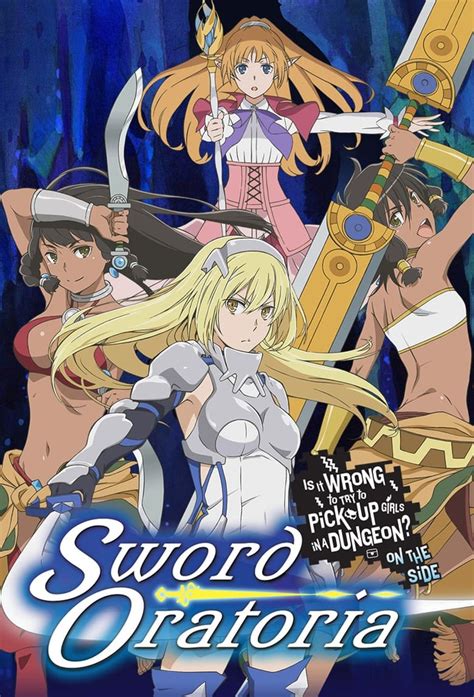 Regarder DanMachi : Sword Oratoria en streaming PlayPilot