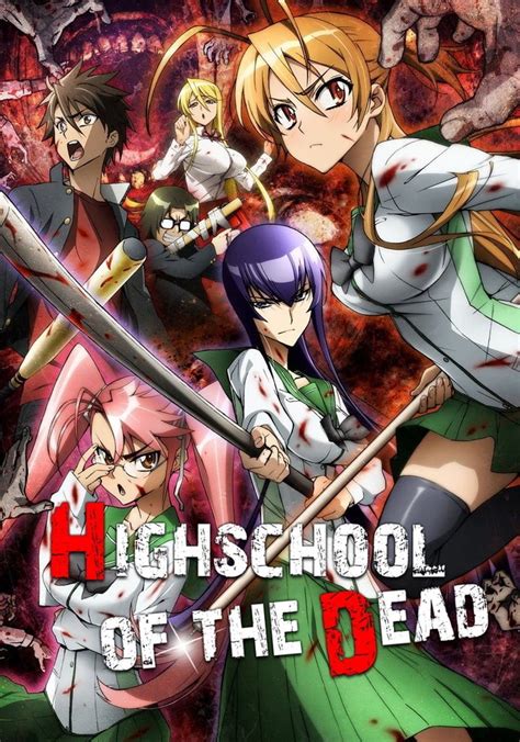 Regarder High School of the Dead streaming - JustWatch