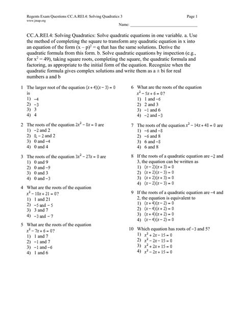 Regents exam questions. The Global History and Geography Regents Examination, the focus of this article, is traditionally administered to 10th grade students after completing 2 years of global history studies. ... Each one of the 28 questions in this portion of the exam is based on documents. In the past, there were some documents sprinkled in, but most questions were ... 