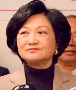 Regina ip biography