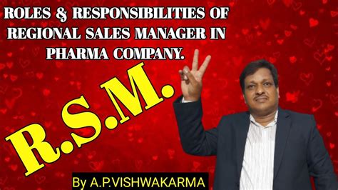 Regional Sales Manager (RSM) Job Description, Roles …