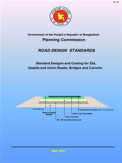 Regional planning Standard Requirements