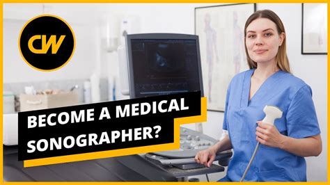 Registered Diagnostic Medical Sonographer Salary at Rockville …