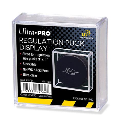 Regulation Puck UV Display Ultra PRO International