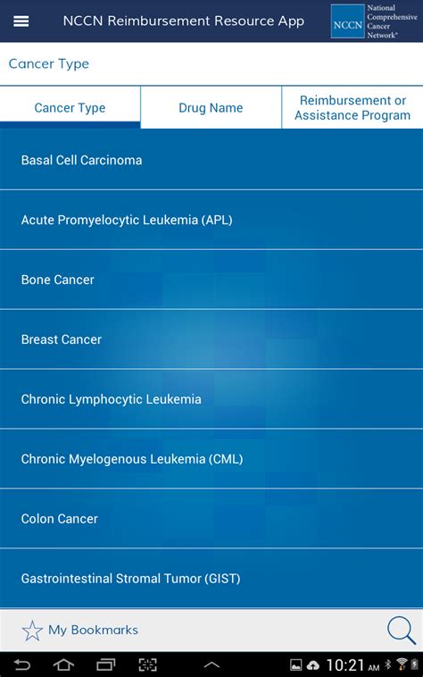 Reimbursement Specialists Inc APK Download for Android 