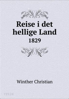 Reise i det hellige land, 1829. - Guided reading activity 26 5 page 91.