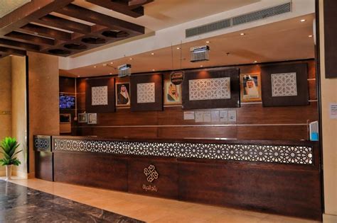 Rejat Halı ve Koltuk Yıkama