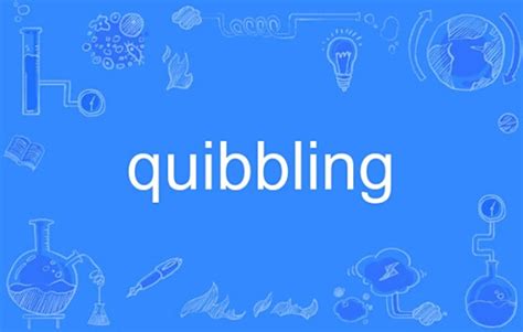 Relatively Entertaining. A Quibbling