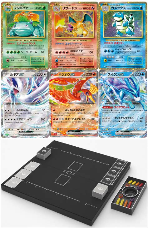 Release Dates Trading Card Database