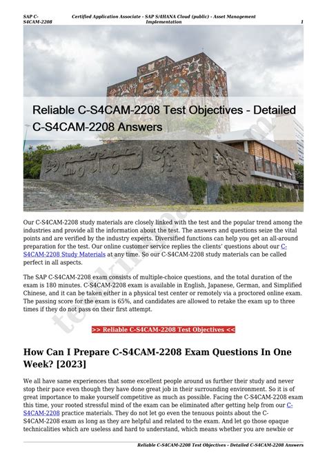 Reliable C-S4CAM-2105 Test Objectives