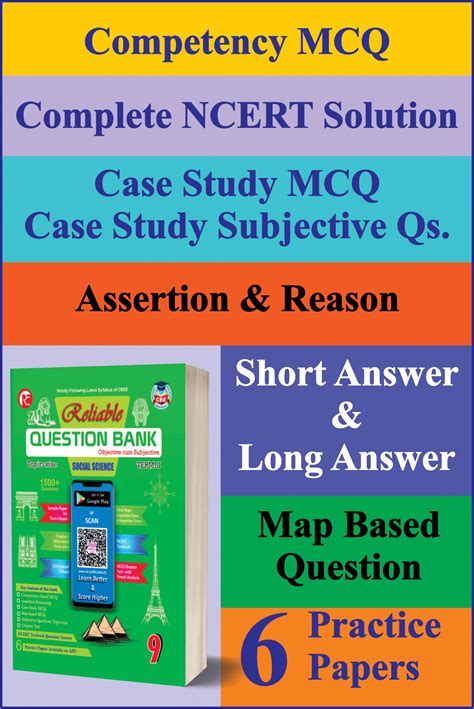 Reliable CAU501 Exam Topics