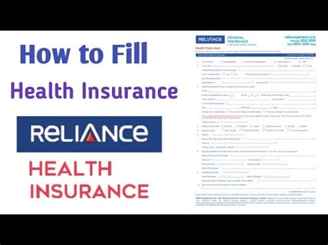 Reliance Health Insurance Claim Settlement