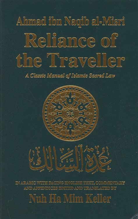 Reliance of the traveller a classic manual of islamic sacred. - Das sakramentar von monza (im cod. f 1/101 der dortigen kapitelsbibliothek).