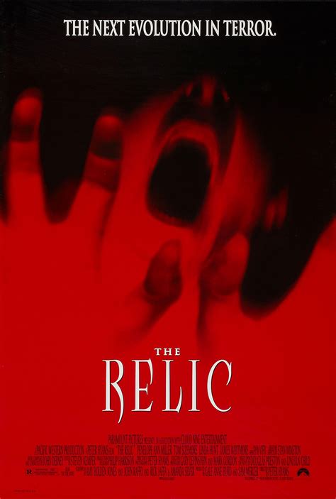 Relic, The (1997)
