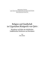 Religion und gesellschaft im uigurischen königreich von qočo. - Transmission land cruiser fj80 service manual.