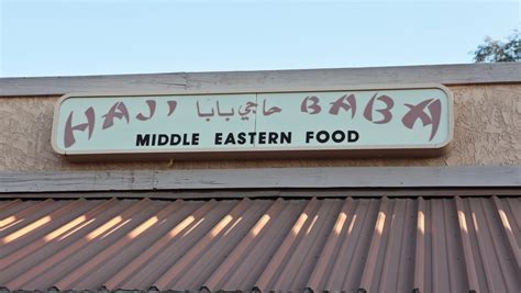 Remembering Zuhier Mahmoud Khatib of Haji Baba restaurant in Tempe