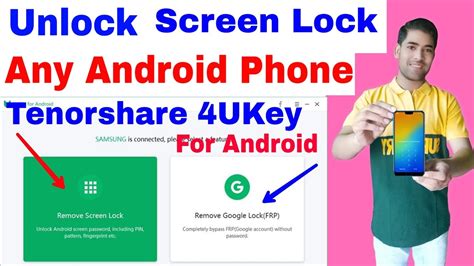 Remove FRP lock- Tenorshare 4ukey : r/samsunggalaxy