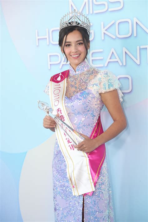 Remuformer Miss Hong Kong