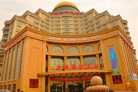 Travel Hotel Packages 2019 Deals Up To 80 Off Ren Ren Jia - 