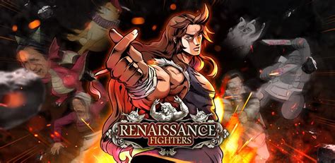 Renaissance Fighters APK Download for Android 