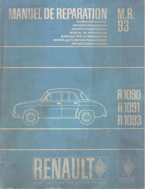 Renault dauphine r1090 r1091 r1093 service repair manual. - Tablero de anuncios electronico del servicio de aduana (ceeb).