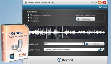 Renee Audio Recorder Pro Free Download
