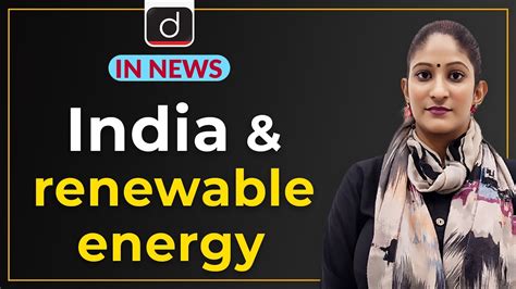 Renewable Energy - Drishti IAS