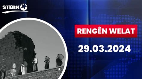 Rengen Welat & Doğu Renkleri on Instagram: "Sosyal deney ile. 