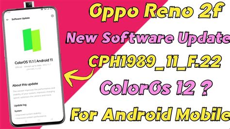 Reno 2f software update. .  In this post, we will give you a dedicated Oppo Reno2...