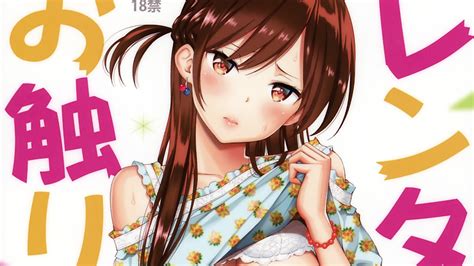 Rent a gf rule 34. Sumi Sakurasawa (桜さくら沢さわ 墨すみ, Sakurasawa Sumi?) is one of the main female deuteragonists of the Kanojo, Okarishimasu series. She is a first-year college student and works as a rental girlfriend with Chizuru Ichinose's company, where she is a newcomer to the industry. She is also the protagonist of a spin-off series Kanojo, Hitomishirimasu. Sumi exudes a soft and gentle ... 